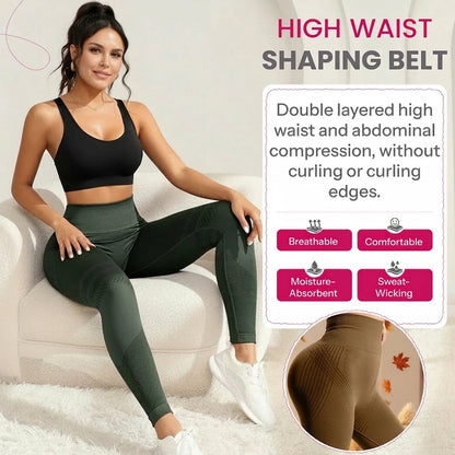 SHIFTWEAR™- The Ultimate Anti-Cellulite Sculpting Legging